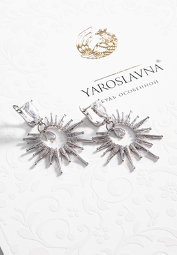 Серьги «Сестра Солнца»